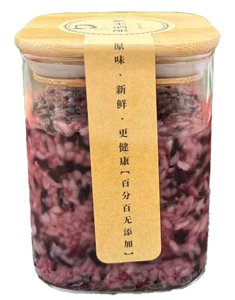 Purple Rice Fermented Rice