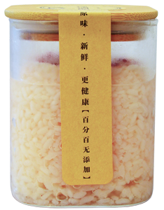 Rose Fermented Rice